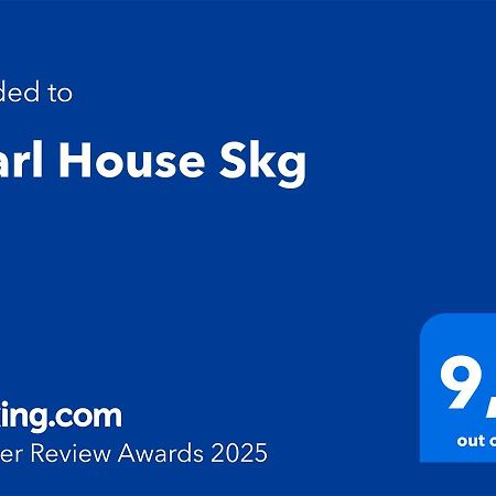 ネオイ・エピヴァタイPearl House Skgアパートメント エクステリア 写真